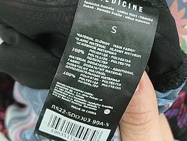 spódnice pepitka: Medicine, Spódnica damska, rozmiar S — 5