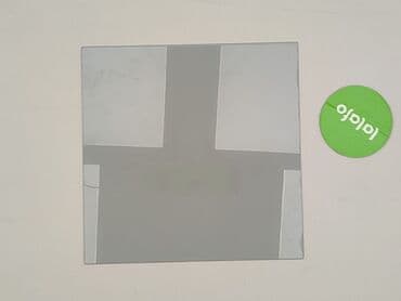 Mirrors: Mirror, Used — 3
