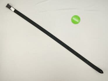 portfel river island: Pasek, Unisex, stan - Idealny — 3