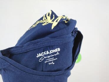 formoza challenge koszulka: Jack & Jones, Koszulka dla mężczyzn, L — 5