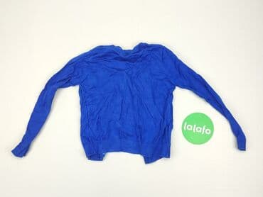kamizelka jenot naturalny: Cardigan, Next, 9-12 months, condition - Very good — 3