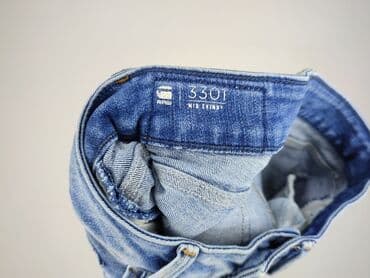 g star denim jeans: G-Star Raw, Jeansy damskie, rozmiar XS — 4