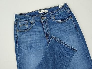 Jeansy damskie, rozmiar S