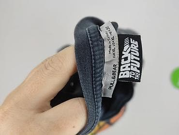 pull bear pl: PULL&BEAR, Koszulka dla mężczyzn, rozmiar XL — 4