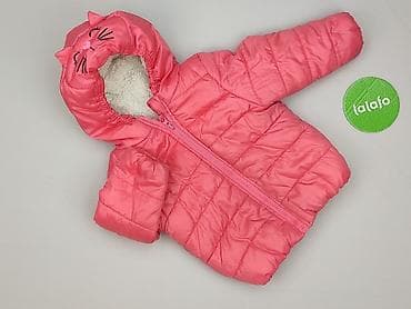 bershka cargo: Kurtka, 9-12 miesięcy, stan - Bardzo dobry — 2