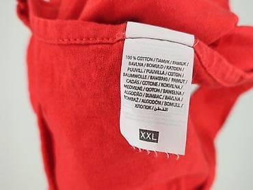 clothes ads: Fruit Of The Loom, Top damski, rozmiar 2XL — 4