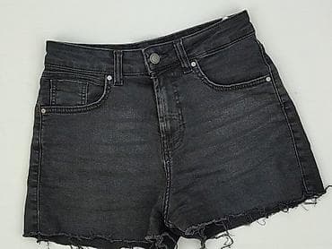 sizzer klapki: Denim, Szorty damskie, rozmiar S — 1