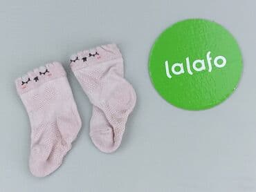auchan rajstopy: Socks, condition - Good — 3