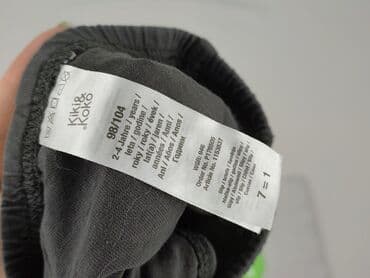 nike air max jeans: Panties, Kiki & Koko, 3-4 years, condition - Very good — 4