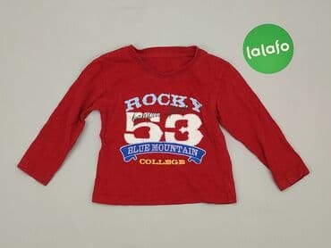 4f koszulka lewandowski: Blouse, St. Bernard, 12-18 months, condition - Good — 2