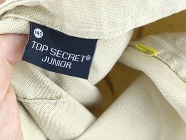 czapka bobo choses: Skirt, Top Secret Kids, 11 years, 140-146 cm, condition - Very good — 4