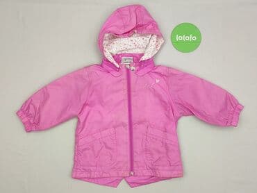 next ubranka dla niemowląt: Jacket, Next, 12-18 months, condition - Very good — 2