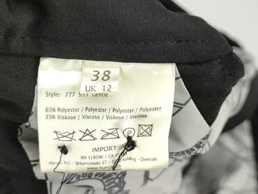 Жіночий одяг: Жилетка жіноча, розмір M — 4