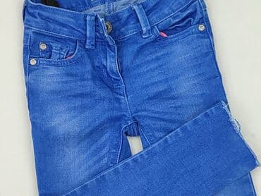 kamizelka nerf allegro: Jeans, Next, 5-6 years, 110/116, condition - Perfect — 1