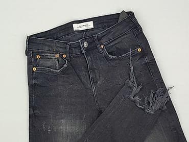 Zara, Jeansy damskie, rozmiar S
