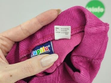 lycra rajstopy: Leggings, Lupilu, 9-12 months, condition - Very good — 5