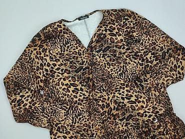 panterka top: Boohoo, Sukienka damska, rozmiar 2XL — 1