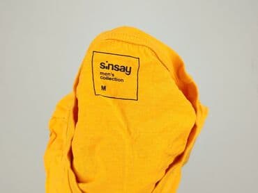 pull bear buty: Sinsay, Koszulka dla mężczyzn, rozmiar M — 6