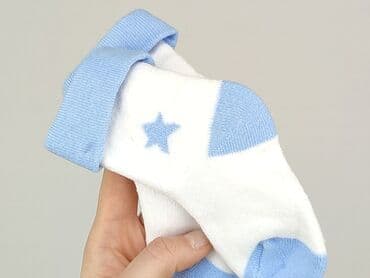 lidl sklep kombinezon zimowy: Socks, condition - Very good — 4