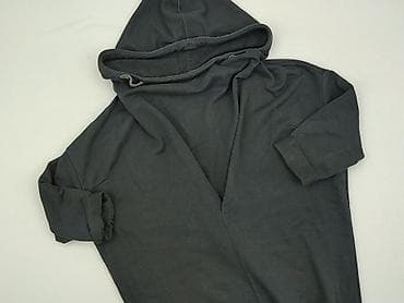 pepco peppa: G-Star, Bluza z kapturem damska, rozmiar S — 1