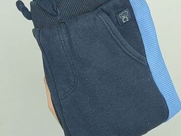 5 lat w paski bluza w paski świat: Sweatpants, Cool Club, 9-12 months, condition - Good — 6