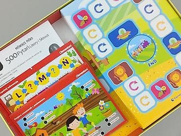 fsbn dresy: Zabawka edukacyjna dla Dzieci, stan - Idealny — 4