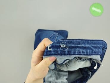 spódnice jeansowe duże rozmiary: Denim, Spódnica damska, rozmiar 2XL — 4