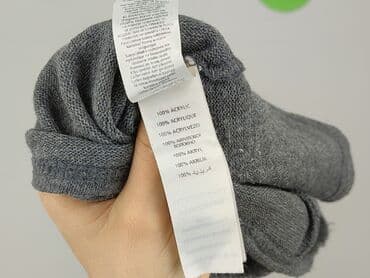 new look kapcie: New Look, Sukienka damska, rozmiar L — 4