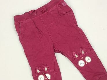 Sweatpants, Cool Club, 12-18 months, condition - Very good