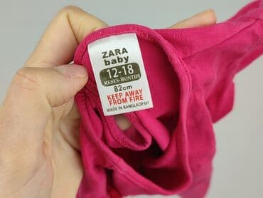 pajacyk niemowlęcy lidl: T-shirt, Zara, 12-18 months, condition - Perfect — 4