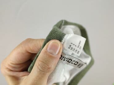 t shirt billie eilish h m: H&M, T-shirt damski, rozmiar S — 4