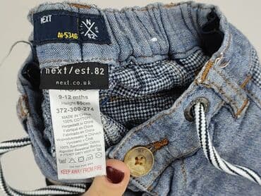 spodnie woskowane goodies: Spodnie jeansowe, Next, 9-12 miesięcy, stan - Idealny — 4