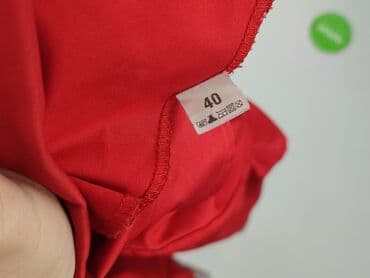 marynarka prada damska: Marynarka damska, L — 5