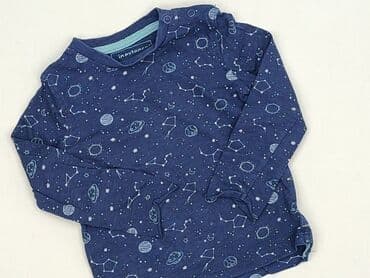 ajax amsterdam koszulka bob marley: Blouse, Inextenso, 9-12 months, condition - Perfect — 1