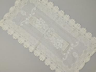 Towels: PL - Tablecloth 50 x 80, color - Beige, condition - Very good — 4