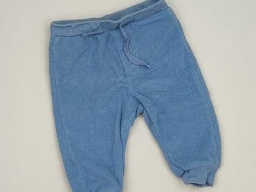 klapki adilette cloudfoam plus mono slides: Spodnie dresowe, Cool Club, 3-6 miesięcy, stan - Idealny — 1