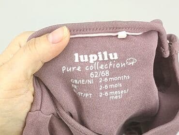 lidl bielizna esmara: Kaftanik, Little Maven, 3-6 miesięcy, stan - Dobry — 4