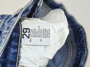 krótkie spodenki dsquared: Re-Dress, Szorty damskie, rozmiar M w lalafo.pl — 5 krótkie spodenki dsquared: Re-Dress, Szorty damskie, rozmiar M — 5