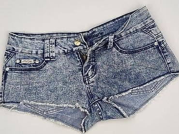 spódnice rowerowe: Szorty damskie, rozmiar S — 1