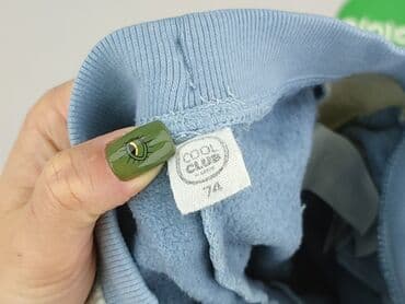 kapcie inblu ccc: Sweatpants, Cool Club, 6-9 months, condition - Very good — 4