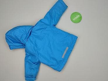 buty olive tree: Лижна куртка, 1,5-2 р., 86-92 см, стан - Дуже гарний — 3