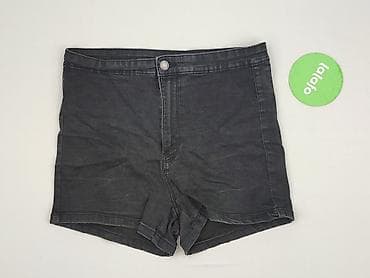 dżins: Sinsay, Szorty damskie, rozmiar L — 2