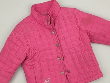 piżama pajacyk 128: Jacket, 12-18 months, condition - Very good — 1