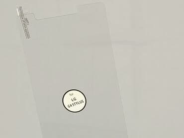 h: Screen protection, condition - Perfect — 3