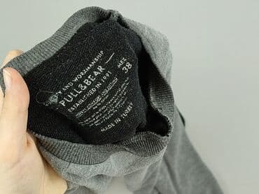 ubrania pitbull: PULL&BEAR, Bluza damska
, rozmiar M — 5