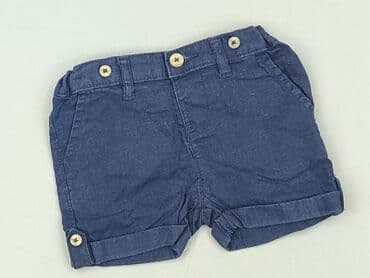 bluzka elite: Shorts, Lupilu, 1-3 months, condition - Very good — 1