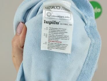 tshirt lidl: Blouse, Lupilu, 3-6 months, condition - Very good — 6