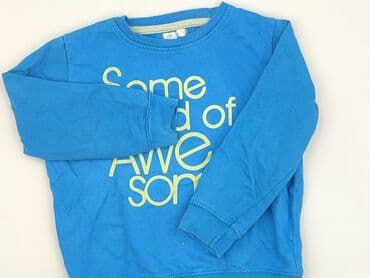 koszulki reprezentacji niemiec: Sweatshirt, Pepco, 3-4 years, 98-104 cm, condition - Very good — 1