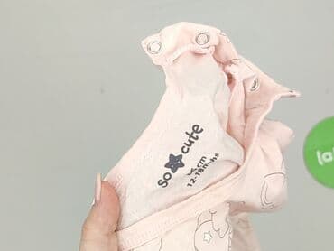 kombinezon softshell name it: Body, So cute, 12-18 miesięcy, 
stan - Bardzo dobry — 4