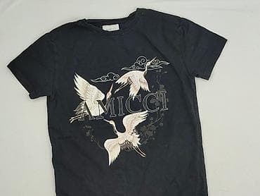 dresy amisu: Koszulka dla mężczyzn, rozmiar XS — 1